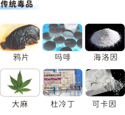 资源 1传统.png