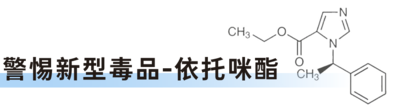 资源 3新型.png