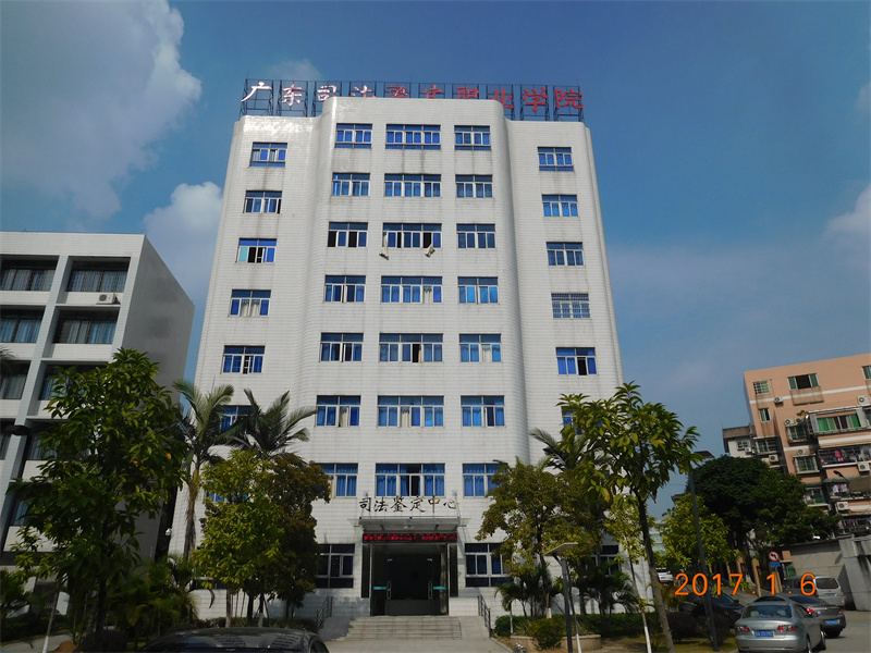 DSCN3056.JPG