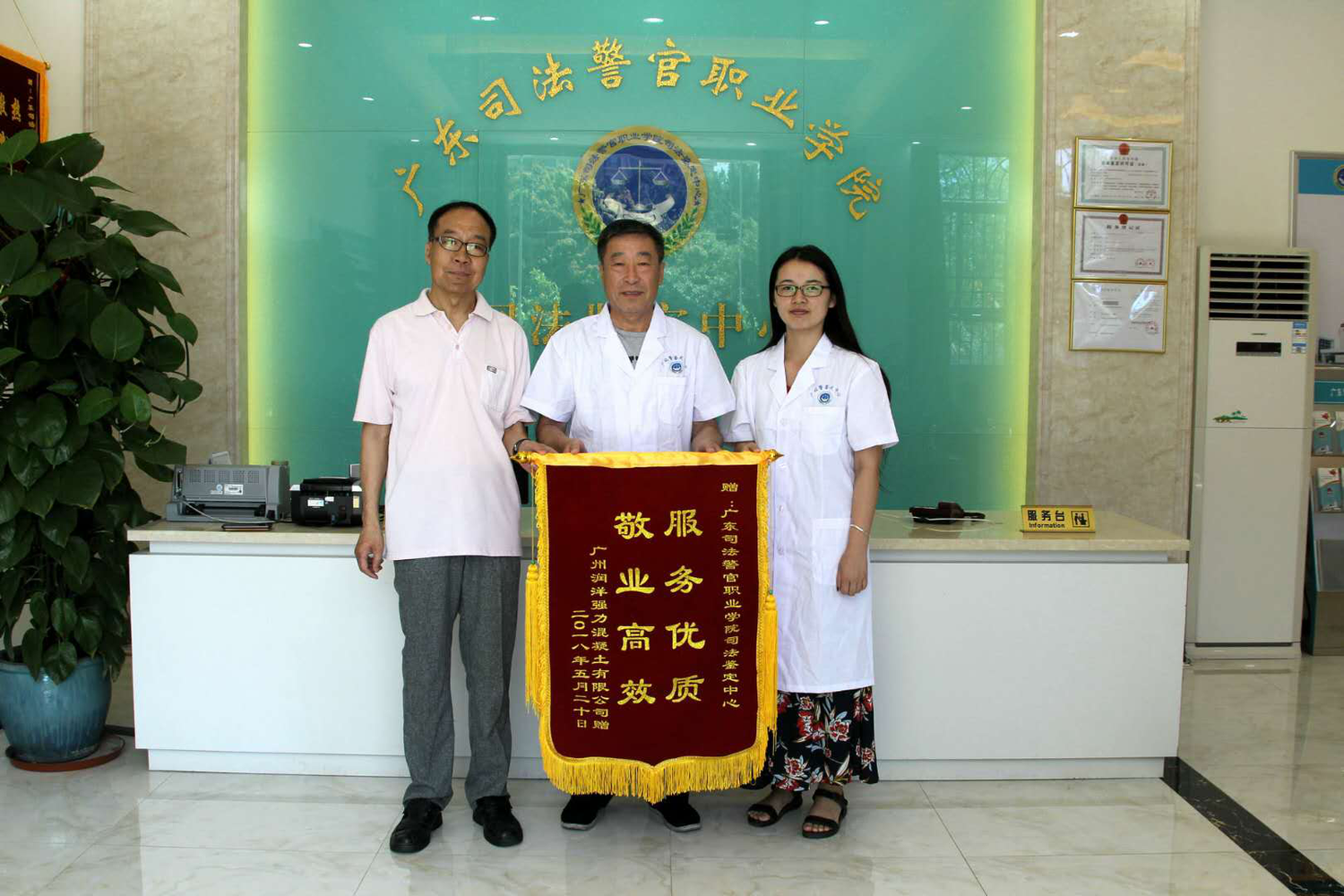 图片4.png