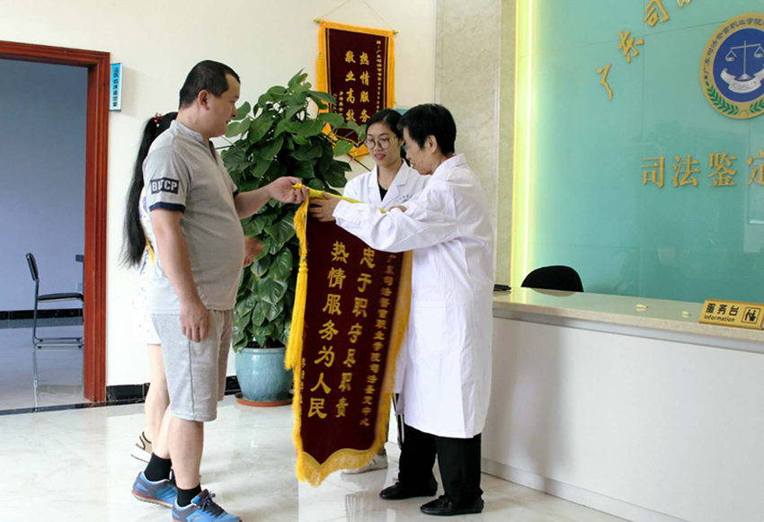 图片1_副本.png