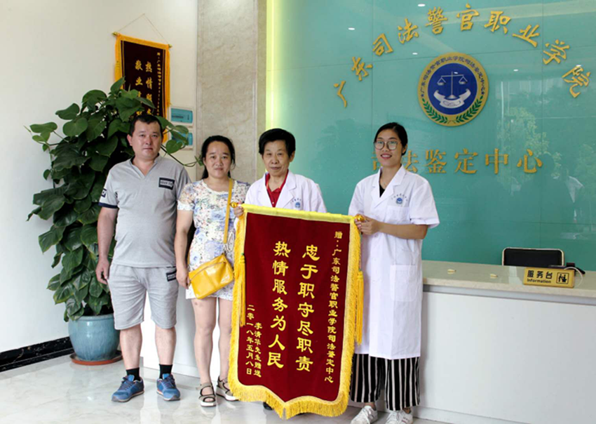 图片2_副本.png